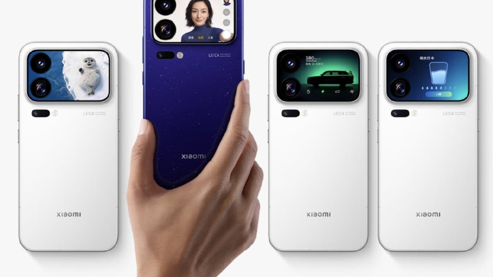 Xiaomi 18 Pro official teaser — white and Starry River Blue units showing Versatile Back Screen widgets